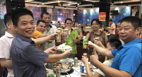 加强公司文化建设,打造东莞合页,东莞铰链品牌,员工精神物质双丰收