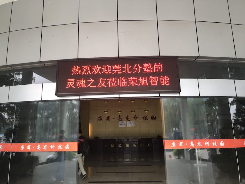 网站耀世娱乐
资料2018年mmexport1540780225776.jpg
