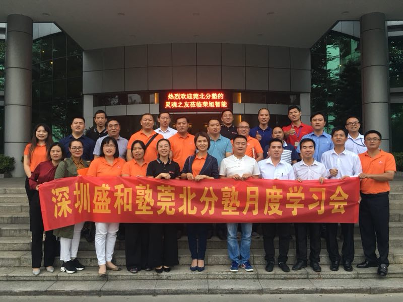 网站耀世娱乐
资料2018年mmexport1540780203715.jpg