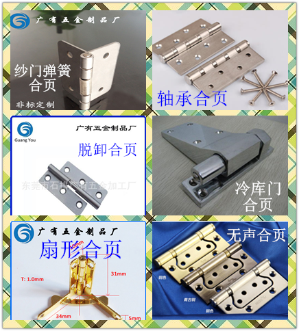 2019070102_看图王.png 2019070102_看图王.png