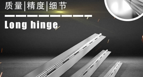 广有五金&东莞合页|防疫期间，支持在线学习，耀世娱乐
在行动