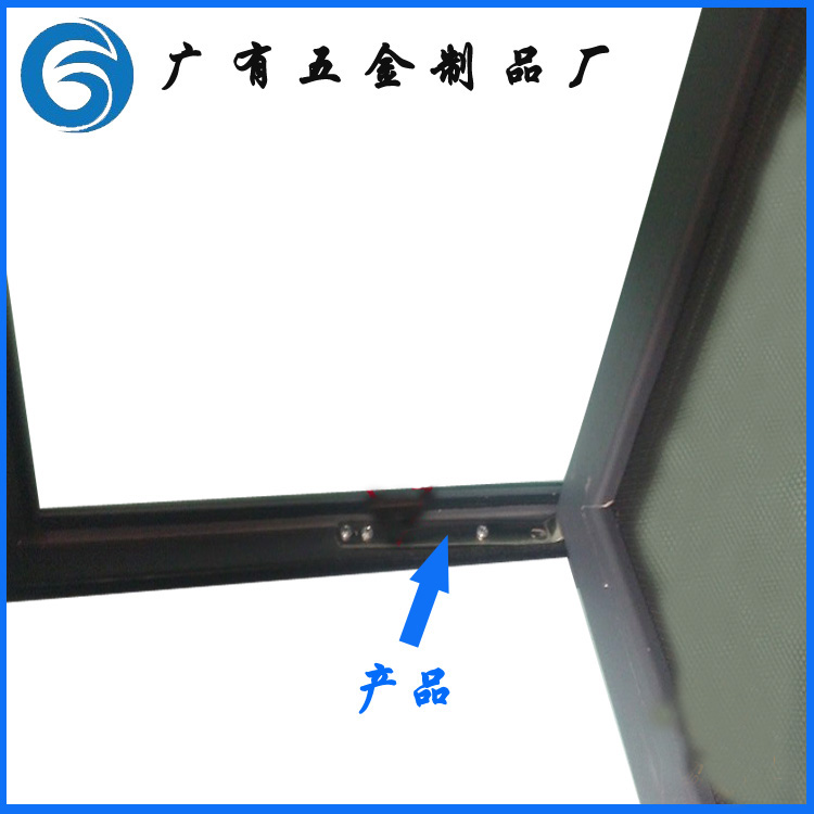 产品安装用途-2.jpg 产品安装用途-2.jpg