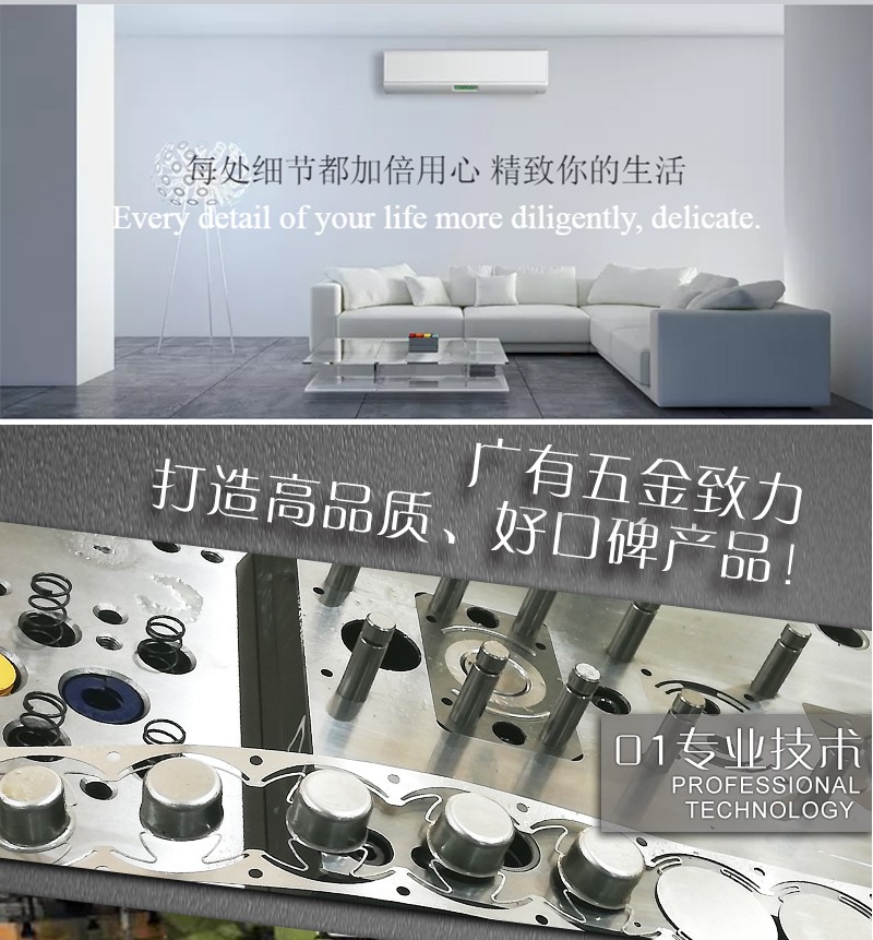 详情页页尾_02.jpg 详情页页尾_02.jpg