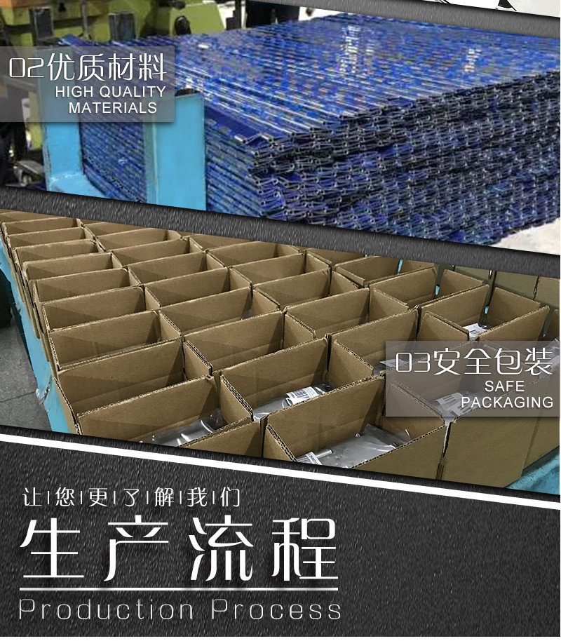 详情页页尾_03.jpg 详情页页尾_03.jpg