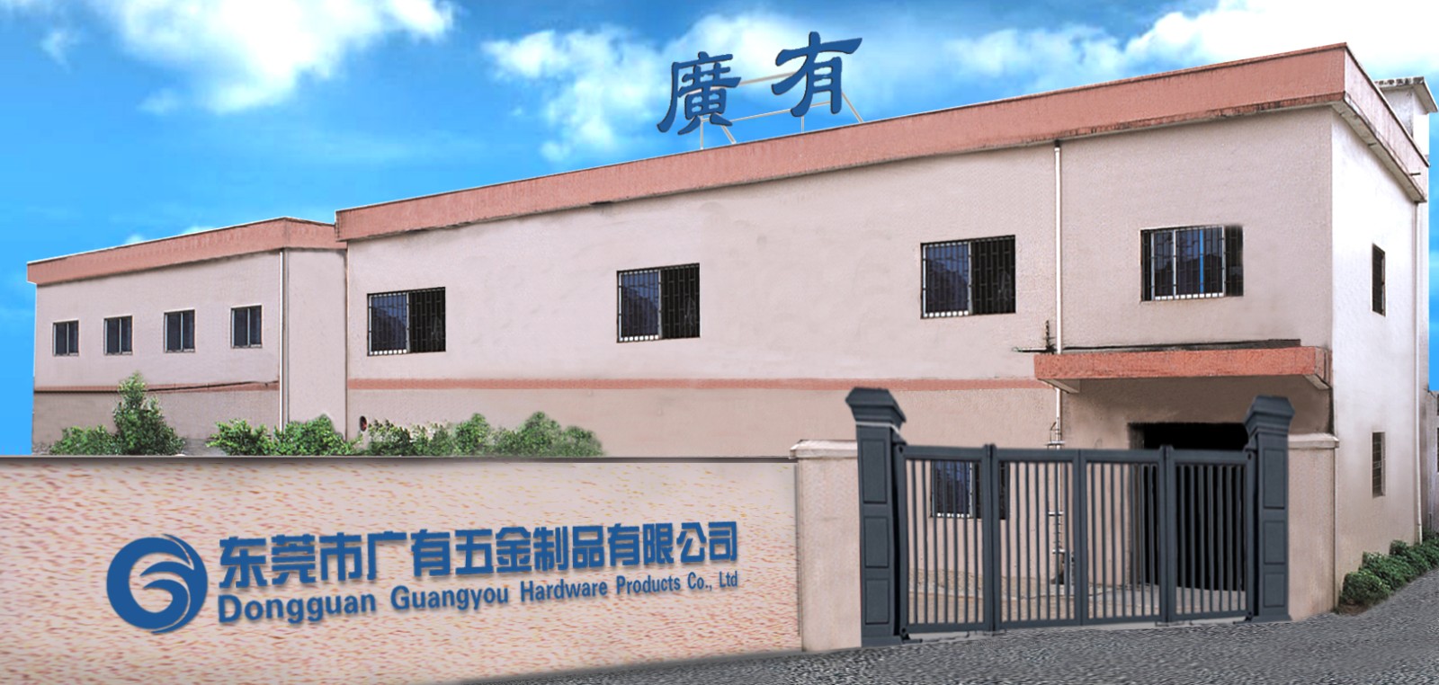 login_耀世娱乐平台_耀世共创美好未来 - pgys.jpg