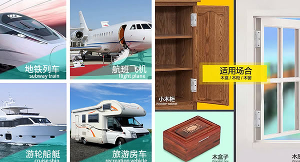 广有五金快速带你了解合页生锈原因|广有合页&东莞合页