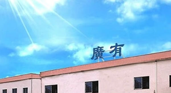 太棒了！想不到合页居然还有这么多学问，果断收藏|广有五金&东莞合页