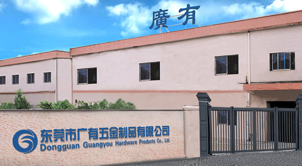 工厂实力雄厚
