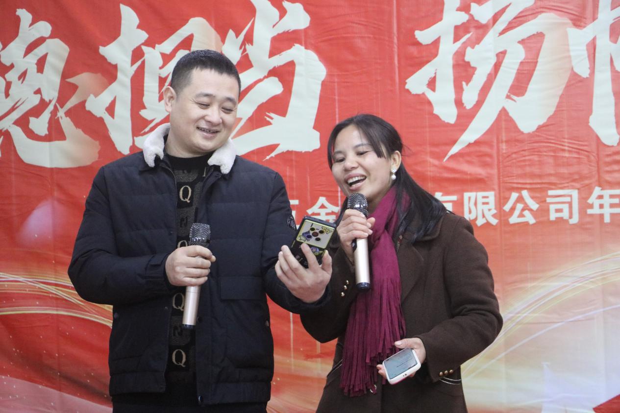 9节目一:情歌对唱.jpg