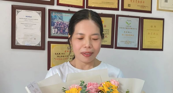 母爱深深 感恩有您|广有五金&东莞合页
