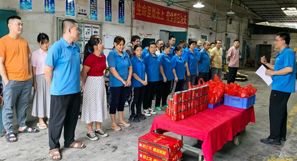 粽香四溢，文化接力，情满广有五金|广有五金&东莞合页