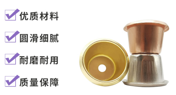 广有五金烛杯：照亮千家万户|广有五金&东莞合页
