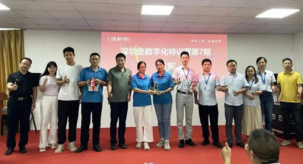 2025，广有五金与您共赴新年第一缕暖阳|广有合页&东莞合页