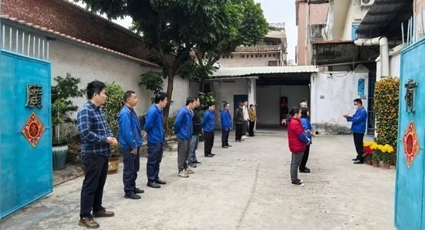 元宵佳节，传承文化之光|广有五金&东莞合页