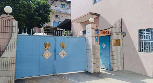 25年五金老厂力荐！重型合页，让每扇门都“用得安心”|广有五金&东莞合页